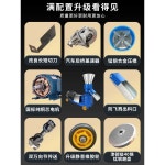 사료 제조기 펠렛기계 220v  펠릿 닭 오리 소 양 돼지 : 룰루일레븐