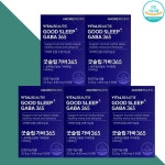 아모레퍼시픽 바이탈뷰티 굿슬립 가바365 수면 케어 60정X5박스 : 로아랩스