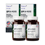 바디스콥 고함량 비오틴 5000mcg x 180정 6개월분 : 바디스콥