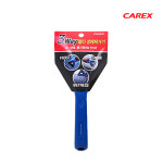 3WAY멀티성에제거기 : 카렉스 공식 스토어