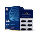 뉴트리원 164 이병헌 루테인 지아잔틴 알티지 오메가3 GR 1박스 1개월분 : 뉴트리원공식스토어