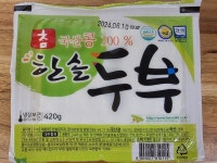 국산콩으로 만든 한솔참두부 (420g X 3모) : 한솔영농조합법인