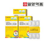 일양약품 비타맥스 멀티비타민 & 미네랄 800mg 30정 3개 (3개월분) : 윤스메디