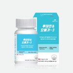 루테인 & 오메가3 마리골드 눈건강 미국 직수입 1203mgx90캡슐 (3개월분) : healtheasy