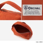 오르치발 코튼 런치백 핸드백 미니 토트백 OR-H0252 : 지니어스랜드