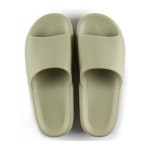 홈플러스시그니처 굽높은 다용도욕실화 EVA 260 민트 : 닛시몰