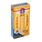 모리나가 밀크카라멜 58g : 주식회사 세븐스타몰