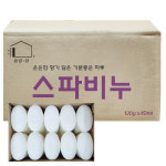 업소용 대용량 스파비누 120g x40개 세수 세안 목욕탕 사우나 헬스장 흰색 단단한 : 모두의온샘