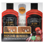 불스원 천연가죽 풀케어 2종세트 가죽 크리너 로션 컨디셔너 보호제 세정제 광택제 복원제 : 99shop