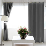 거실 핀형태 암막커튼 심플커텐 향균커텐 3중커튼 : 파마트