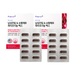 품절임박  미국산 남성 전립 쏘팔메토 옥타코사놀 10mg 로르산 115mg 영양제 90캡슐, 2개 : 바디스콥