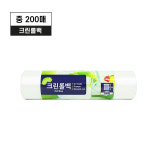로하스 크린롤백 (200매) (중) ( 일회용품 위생용품 주방 가정용 위생롤팩 : 효주네몰