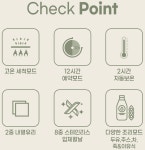 마스터 셰프 두유 제조기 MT-100H : 아띠아플러스