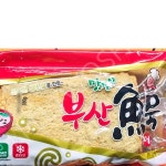 닐투샵 포장마차 꼬지용 부산 어묵 사각 800g 냉동 식품 얼린 오뎅 : 닐투샵