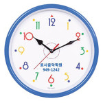 판촉 슬림 칼라벽시계 벽걸이시계 도매 인쇄 PL1590 : 판촉물기념품