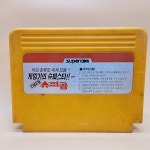 마리오브로스 해태 슈퍼콤 SUPERCOM 해태전자 현대전자 FC SFC 패미콤 패미컴 레트로 게임팩 고전게임팩 : 추억보물섬