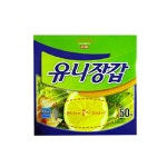 유니 크린장갑 일회용 비닐 위생장갑 50매 : 식자재민족