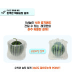 레코 수박 에어셀 택배 에어캡 에어팩 포장 완충재 수박파우치 롤타입 32롤 1파렛트 : 에어젠