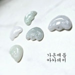 원석-불로초 모양 천연 옥 1개 : 가온매듭