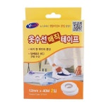 국산 고품질 옷 수선 테이프 40m 교복 치마 바지 기장 무재봉 : 파트너JEN