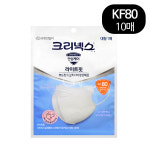 크리넥스 라이트핏 새부리형 입체형 황사마스크 화이트 KF80 대형 10매 : 씨엔유통