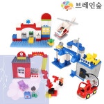 GS 블럭놀이 어린이블럭 블럭만들기 193P : 포도송송이