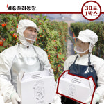 국내산 구기자즙 30포 x 100ml : 비홍두리농장