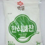 백설 한식예찬 3Kg : 유통88