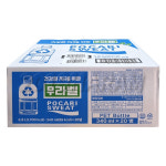 포카리스웨트 340ml 20개 이온음료 무라벨 페트 포카리 스포츠 음료 코스트코 : 2019하람