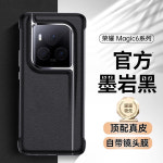 페라리 람보르기니 폰 케이스 For Honor Magic6 Ultimate Phone Case New Huawei magic6 pro 포르쉐 maigc6 신올 인클루시브 안티 드롭... 