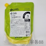 베지가든 비건 스윗 머스타드 소스 1Kg : 유통88