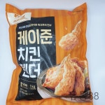 마니커 케이준 치킨텐더 1Kg : 유통88