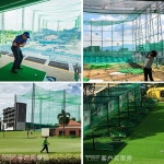 골프 연습장 그물망 그물 제작 네트 축구장 보호망 테니스 엣지 없는 외부망 (7위안/) : 동남샵