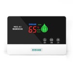태양열발전기 콘트롤러 제어기계 발전 방전 캠핑모터 : mhmall-