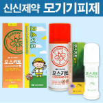 신신제약 모스키토 액 모기기피제 여행 캠핑 낚시 벌레 모기퇴치 아기 어린이 뿌리는 모기약 : 오렌지헬스스토어