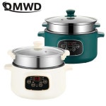 DMWD 논스틱 밥솥  핫팟 찜기 단열  가열 전기 멀티코커 2 층 3L 110V 220V : 더블유파트너스B