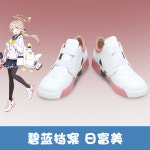 코스튬 신발 F8454 Blue File Rifumei cos 게임 애니메이션 코스프레 : 힘센농부