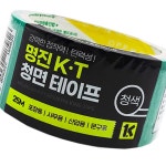 명진 KT 청면 테이프 48mm x 25M : 태영 상사