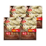 하림 육즙왕교자 420g 4봉 : 주식회사 하림