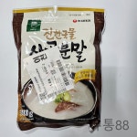 태경농산 사골분말 500g : 유통88