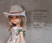 인형옷 패턴(p0058)원피스2종- 파올라레이나 브라이스 미니파올라 인형옷만들기 diy : 인형옷 만들기
