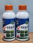 응애 총채 나방 진딧물 선녀벌레 매미충 제거 청충불패 500ml : 엔케이팜