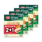 하림 밥싸먹는 닭가슴살 슬라이스 129g 4팩 : 주식회사 하림