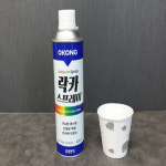 뿌리는 락카페인트 적색(318/420ml) 페인트스프레이 : 핑거프리
