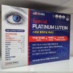 스페셜 플래티넘 루테인 180캡슐(6개월분) : 굿마미팜