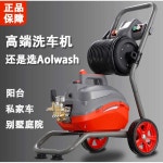 고압 세차기 물총 220V 380V 세차장 호수 카트 : 빛나친구