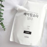 흰색옷하얗게 변기 안쪽 화장실 바닥 청소 세척 천연 세제 : 수지네몰