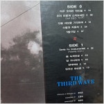 미개봉 015B LP/ 1992년 서라벌 레코드 초반앨범/진주사 LP(2863) : 진주사
