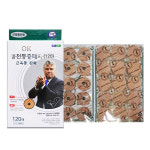 프리미엄 OK 동전통증패치 120매 x 3개 / 히딩크 오케이 자석패치 : 더블헬스