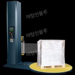 대형 자동 랩핑기 회전판 화물 파렛트 포장기 : 어텀인블루